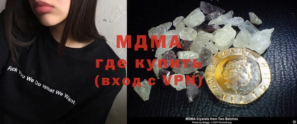 МДПВ Алзамай