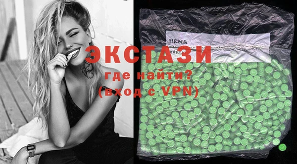 прущие грибы Елизово