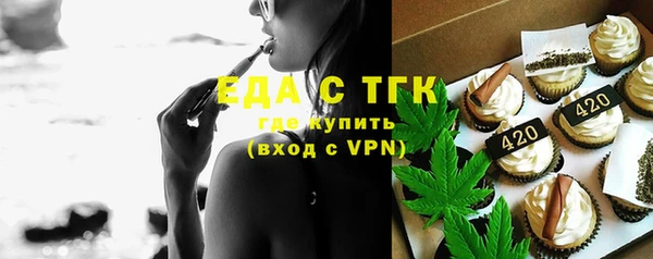 ешки Абаза