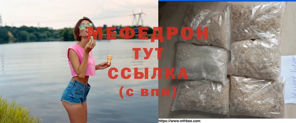мет Алексеевка