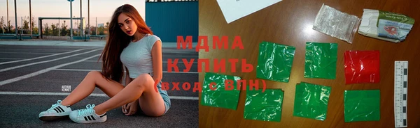 МДПВ Алзамай