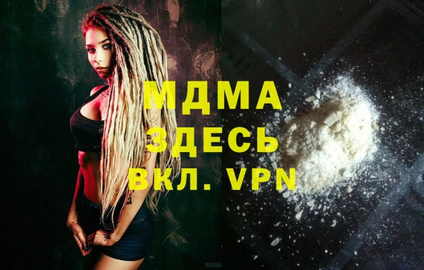мет Алексеевка