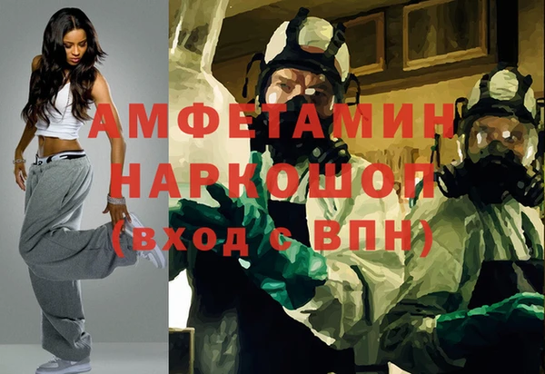 дмт Абдулино