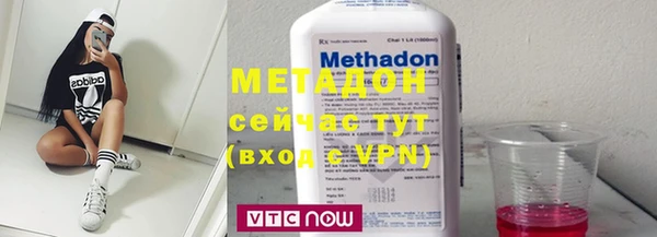 МДПВ Алзамай