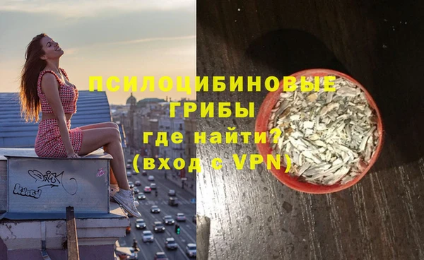 мет Алексеевка