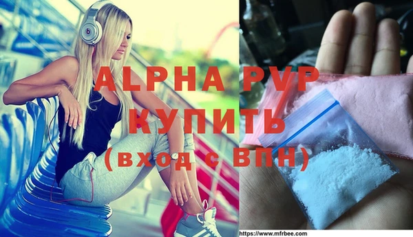 МДПВ Алзамай