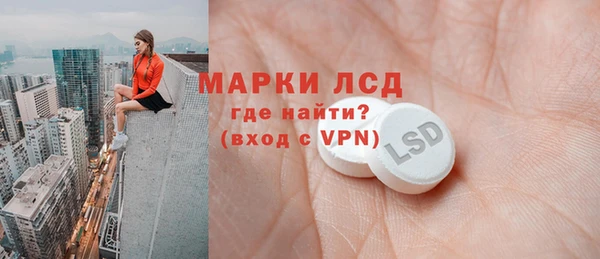 мет Алексеевка