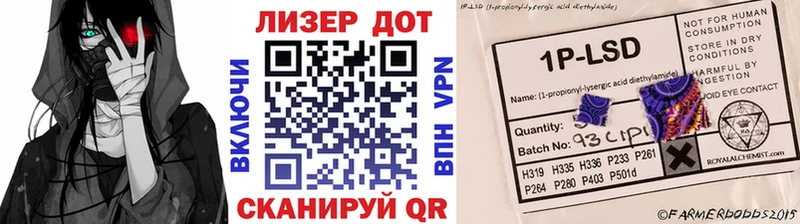сайты даркнета какой сайт Менделеевск Марки N-bome 1500мкг