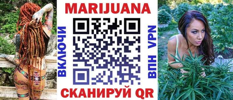 Конопля OG Kush  купить наркотик  Менделеевск 
